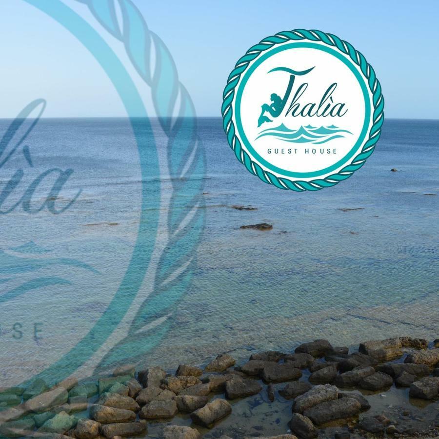 Thalia Guest House 马尔扎梅米 外观 照片